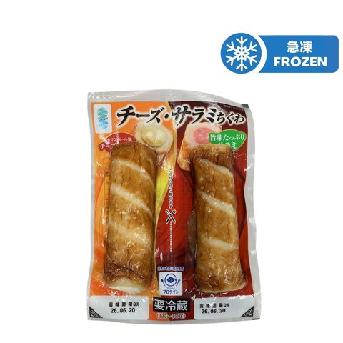 Fujimitsu Cheese & Salami Chikuwa Twin Pack 131g