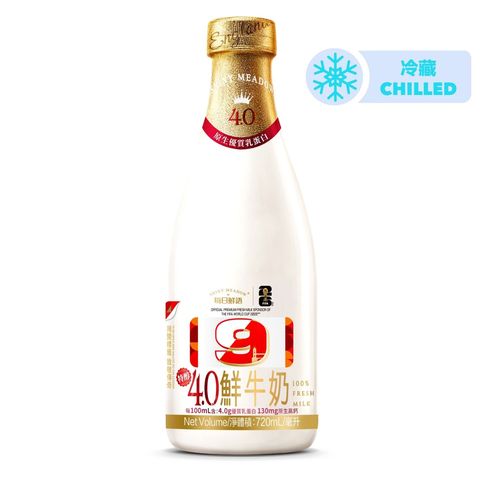 Shiny Meadow 4.0 Protein 100% Fresh Milk 720ml (The Packaging will be Shipped Out Randomly)