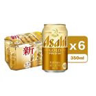 朝日 黃金生啤 Alc. 5.5% 6 x 350毫升 [平行進口]