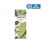 Haagen-Dazs the Green Tea Crispy Sandwich Ice Cream 60ml