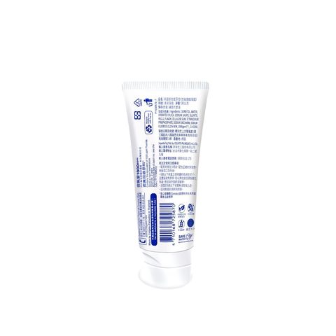 Colgate Peppa Pig Kids Toothpaste (Aged 2 Years Old and Above) (Random Delivery) 90g