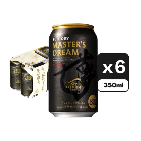 Suntory The Premium Malt’s Master’s Dream Package Renewal 6 x 350ml