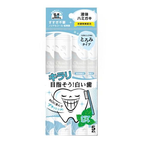 Bitatto Refreshing Mouthwash Okuchi Whitening 5 x 11ml