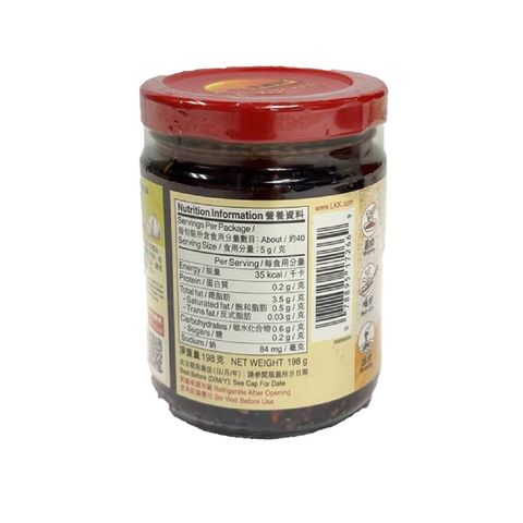 Lee Kum Kee Crunchy Garlic Chilli Oil 198g