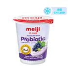 Cp Meiji Low Fat Kyoho Grape Flavoured Yoghurt with Nata De Coco 135g