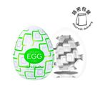Tenga Egg - Cubie 1 Piece