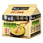 Bai Xiang Chicken Soup Noodle (5 Packs) 537.5g