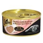 Sheba 雞肉佐牛肝 鮮肉慕斯主食罐 貓濕糧 70克