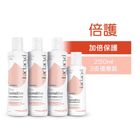 Lactacyd Pro Sensitive Feminine Wash (3 x 250ml + 150ml) 1 Set
