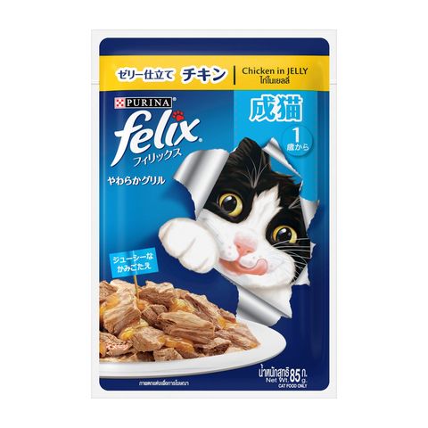 Purina Felix Agail Adult Cat with Chicken in Jelly 85g
