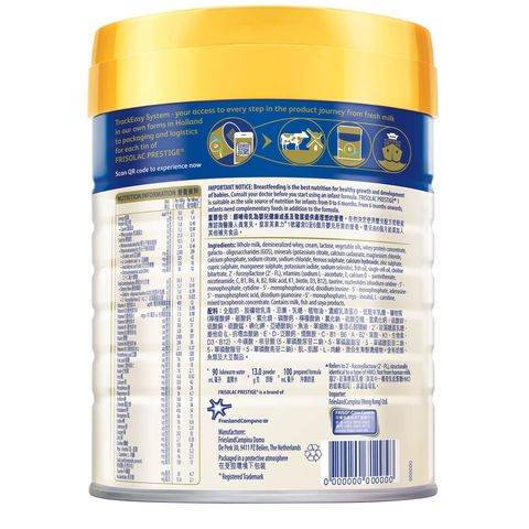 Frisolac Prestige® Stage 1 Infant Formula 800g ( Milk Powder ) From 0-6 Months