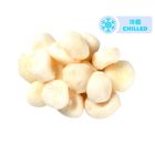 Brightfarms Water Chestnut 1 pack approx. 250g