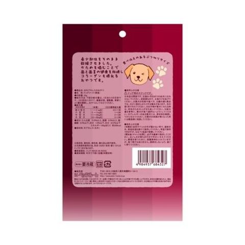 Petz Route Buffalo Achilles Snack 35g [Parallel Import]