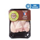 Nature Respect French No Hormones Added Frozen Chicken Drumsticks 500g