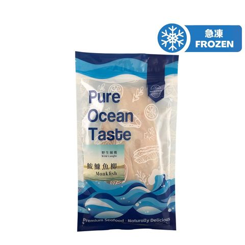 New Zealand Wild Caught Monkfish Fillet 400g
