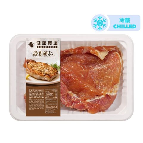 Health Farm Garlic Pork Fillet 350g (The new and old packaging will be shipped out randomly)