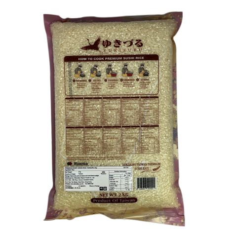 Shirakiku 雪鶴台灣珍珠米 2公斤