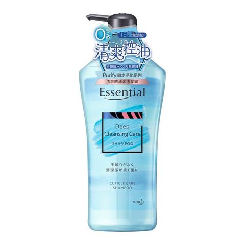 Essential Purify Deep Cleansing Care Shampoo 700ml
