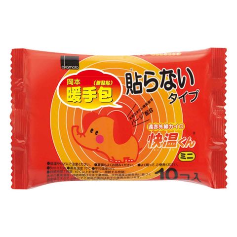 Okamoto Kaion Kun Hand Warmer 10 Pieces