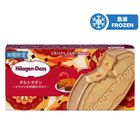 Haagen-dazs Japanese Caramelized Apple Tart Crispy Sandwich Frozen Confection 60ml