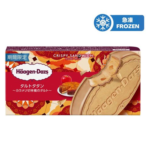 Haagen-dazs Japanese Caramelized Apple Tart Crispy Sandwich Frozen Confection 60ml