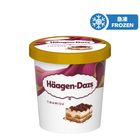 Haagen-dazs Tiramisu Ice Cream Pint 420ml