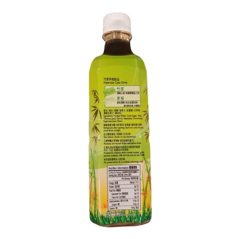 鴻福堂 竹蔗茅根 500毫升