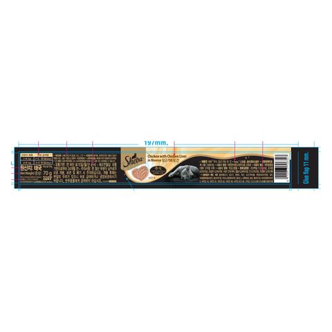 Sheba Mousse Can Chicken with Chicken Liver 70g