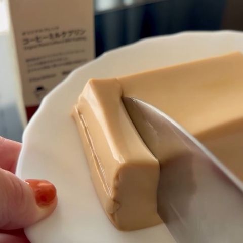 Original Blend Coffee & Milk Pudding 215g [Parallel Import]