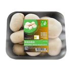 Good Year Organic White Mushroom (Hong Kong) 1 Pack
