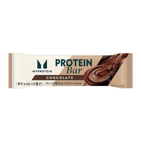 Myprotein Protein Bar Chocolate Flavor 43g [Parallel Import]