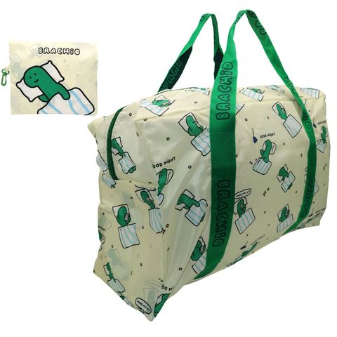 Joguman Foldable Travel Bag 1 Piece