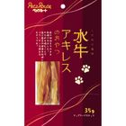 Petz Route Buffalo Achilles Snack 35g [Parallel Import]