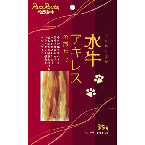 Petz Route Buffalo Achilles Snack 35g [Parallel Import]