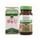 Weisen-u 30 Pieces