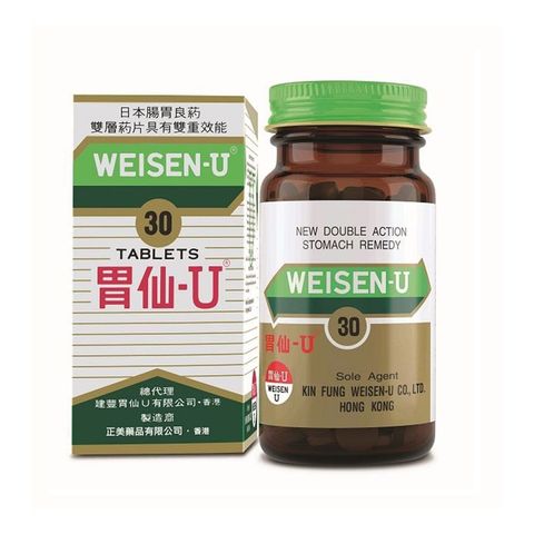 Weisen-u 30 Pieces