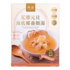 尚品 花膠元貝海底椰養顏湯 350克