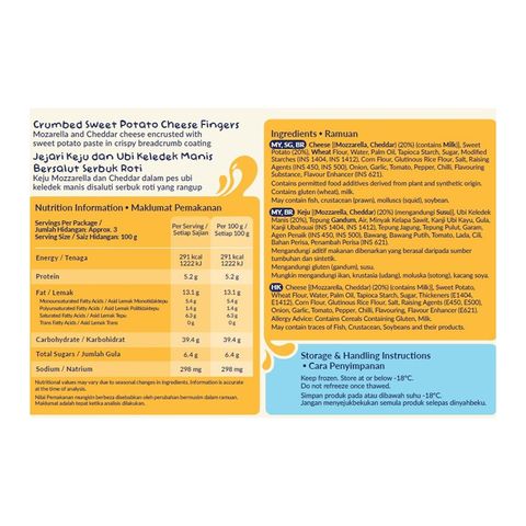 Dairy West Crumbed Sweet Potato Cheese Fingers 250g