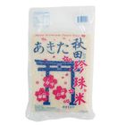 Chewy Akita Premium Pearl Rice 1kg