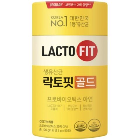Lacto Fit Upgraded Gold Probiotics 50 Pieces