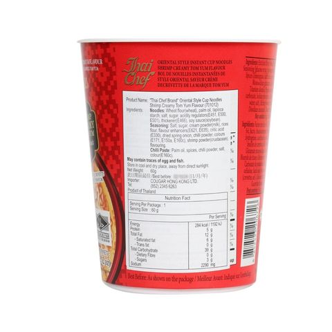 Thai Chef Mama Shrimp Creamy Tom Yum Flavour Cup Noodles 60g