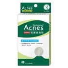 Acnes Medicated Antibacterial Spot Dressing 36 Pieces