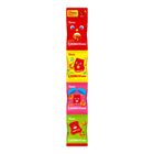 Tohato Caramel Corn (Continual 4 Packs) 40g [Parallel Import]