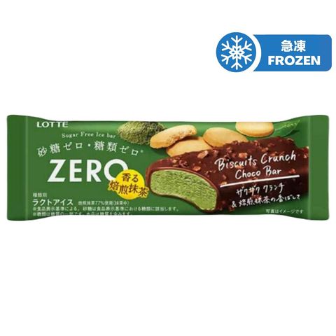 Japan Lotte - Lotte Zero Biscuit Crunch Choco Bar Roasted Green 75ml