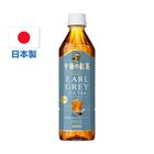 Kirin Afternoon Tea Earl Grey Ice Tea 500ml[Parallel Import]