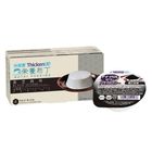 THICKENUP Nutri Pudding (Black Sesame) 4 x 66g