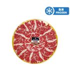USDA Prime Short Rib Hot Pot Sliced 250g