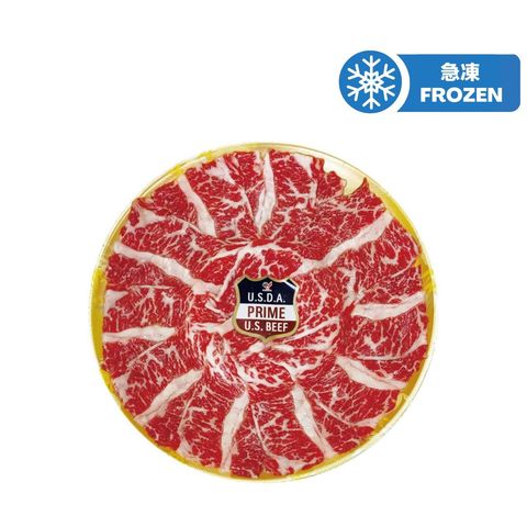 USDA Prime Short Rib Hot Pot Sliced 250g