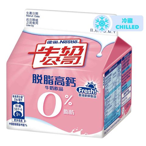 雀巢 牛奶公司脫脂高鈣牛奶飲品 236毫升