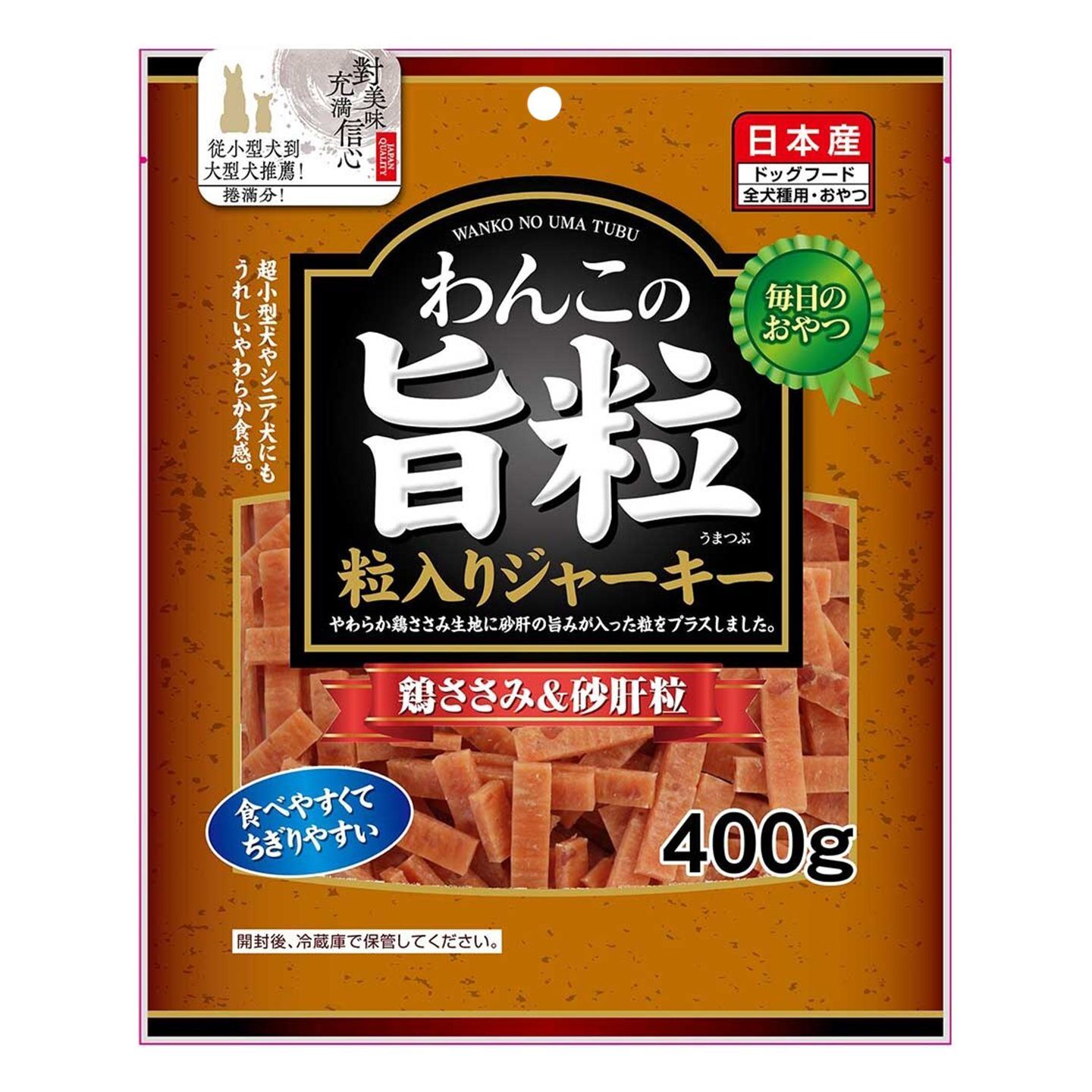 Kyushu Pet Chicken and Liver Cube 400g